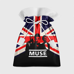 Мешок для подарков Muse UK, цвет: 3D-принт