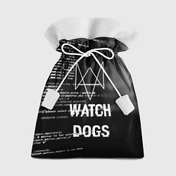 Мешок для подарков Watch Dogs: Hacker, цвет: 3D-принт