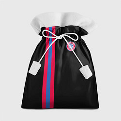 Мешок для подарков FC Bayern Munchen: Pink Line, цвет: 3D-принт