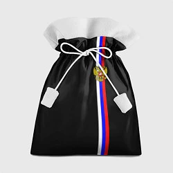 Мешок для подарков Лента с гербом России, цвет: 3D-принт