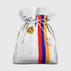 Мешок для подарков I Love Armenia, цвет: 3D-принт