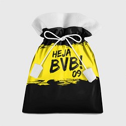 Мешок для подарков Heja BVB 09, цвет: 3D-принт