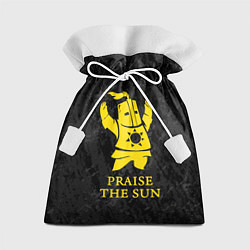 Мешок для подарков Praise The Sun, цвет: 3D-принт