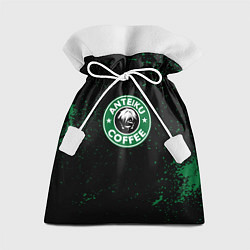 Мешок для подарков Anteiku coffee sturbucks, цвет: 3D-принт