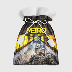 Мешок для подарков METRO EXODUS EXCLUSIVE, цвет: 3D-принт