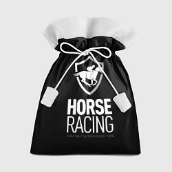 Мешок для подарков Horse racing, цвет: 3D-принт