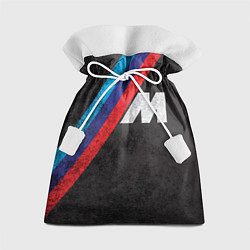 Мешок для подарков BMW 1, цвет: 3D-принт