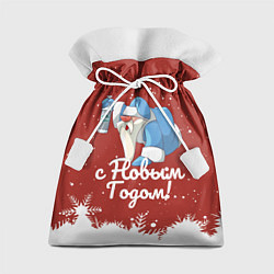 Мешок для подарков Пьяный Дед Мороз, цвет: 3D-принт