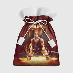 Мешок для подарков Power of will, цвет: 3D-принт