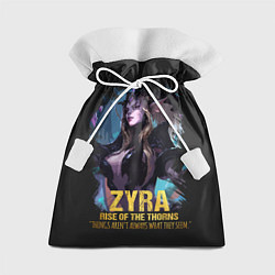 Мешок для подарков Zyra, цвет: 3D-принт
