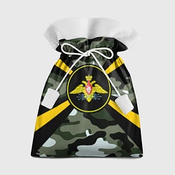 Мешок для подарков Войска связи, цвет: 3D-принт