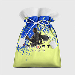 Мешок для подарков Ghost of Tsushima, цвет: 3D-принт