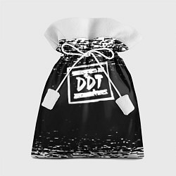 Мешок для подарков ДДТ, цвет: 3D-принт