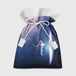 Мешок для подарков В КОСМОСЕ D, цвет: 3D-принт
