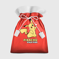 Подарочный мешок Pikachu Pika Pika