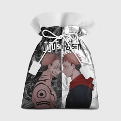 Подарочный мешок Jujutsu Kaisen Сукуна х Юдзи