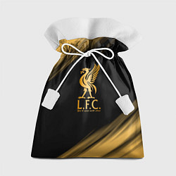 Мешок для подарков Liverpool Ливерпуль, цвет: 3D-принт