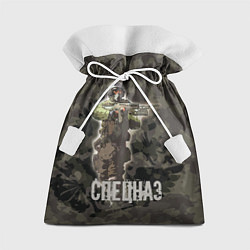 Мешок для подарков Спецназ России, цвет: 3D-принт