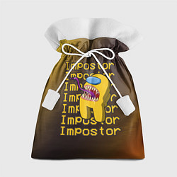 Мешок для подарков AMONG US - IMPOSTOR, цвет: 3D-принт