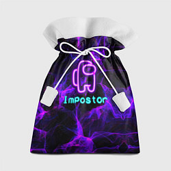 Мешок для подарков Impostor, цвет: 3D-принт