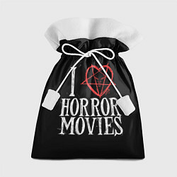 Мешок для подарков I Love Horror Movies, цвет: 3D-принт