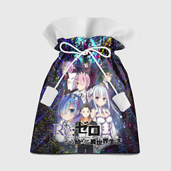 Мешок для подарков Re:Zero Жизнь с нуля, цвет: 3D-принт