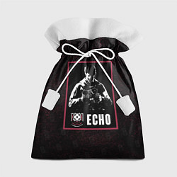 Мешок для подарков Echo, цвет: 3D-принт