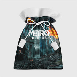 Мешок для подарков Metro Exodus, цвет: 3D-принт