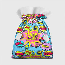 Мешок для подарков Year baby Pop art print, цвет: 3D-принт