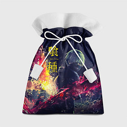 Мешок для подарков Канеки Кен Токийский гуль, цвет: 3D-принт