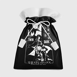 Мешок для подарков ЧУЯ и ДАЗАЙ бродячие псы, цвет: 3D-принт