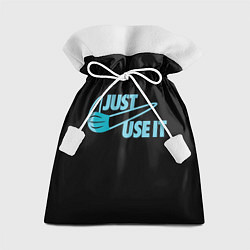 Мешок для подарков Just Use It, цвет: 3D-принт