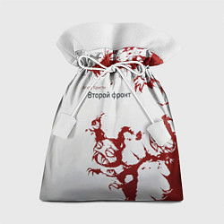 Мешок для подарков Агата Кристи Второй фронт, цвет: 3D-принт