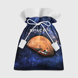 Мешок для подарков Space X, цвет: 3D-принт