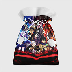 Мешок для подарков Черный клевер герои и вселенная Аста Юно, цвет: 3D-принт