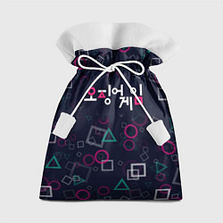 Мешок для подарков Игра в кальмара, цвет: 3D-принт