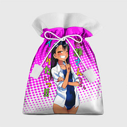 Мешок для подарков Nagatоro, цвет: 3D-принт