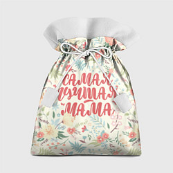 Мешок для подарков Цветы Самая лучшая мама, цвет: 3D-принт