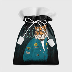 Мешок для подарков Крутой фурри тигр, цвет: 3D-принт