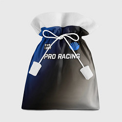 Мешок для подарков ДЭУ Est 1967 - Pro Racing, цвет: 3D-принт