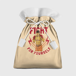 Мешок для подарков FIGHT FOR YOURSELF, цвет: 3D-принт