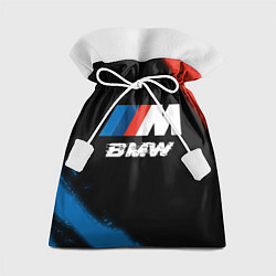 Мешок для подарков BMW BMW - Яркий, цвет: 3D-принт