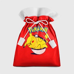 Мешок для подарков То чувство когда ты жирный Покемон, цвет: 3D-принт