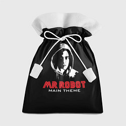 Мешок для подарков MR ROBOT Хакер, цвет: 3D-принт