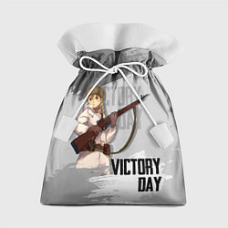 Мешок для подарков Victory day, цвет: 3D-принт