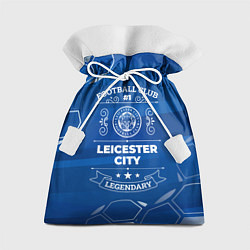 Мешок для подарков Leicester City FC 1, цвет: 3D-принт