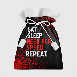 Мешок для подарков Eat Sleep Need for Speed Repeat - Спрей, цвет: 3D-принт
