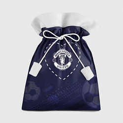 Мешок для подарков Лого Manchester United в сердечке на фоне мячей, цвет: 3D-принт