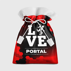 Мешок для подарков Portal Love Классика, цвет: 3D-принт