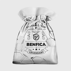 Мешок для подарков Benfica Football Club Number 1 Legendary, цвет: 3D-принт